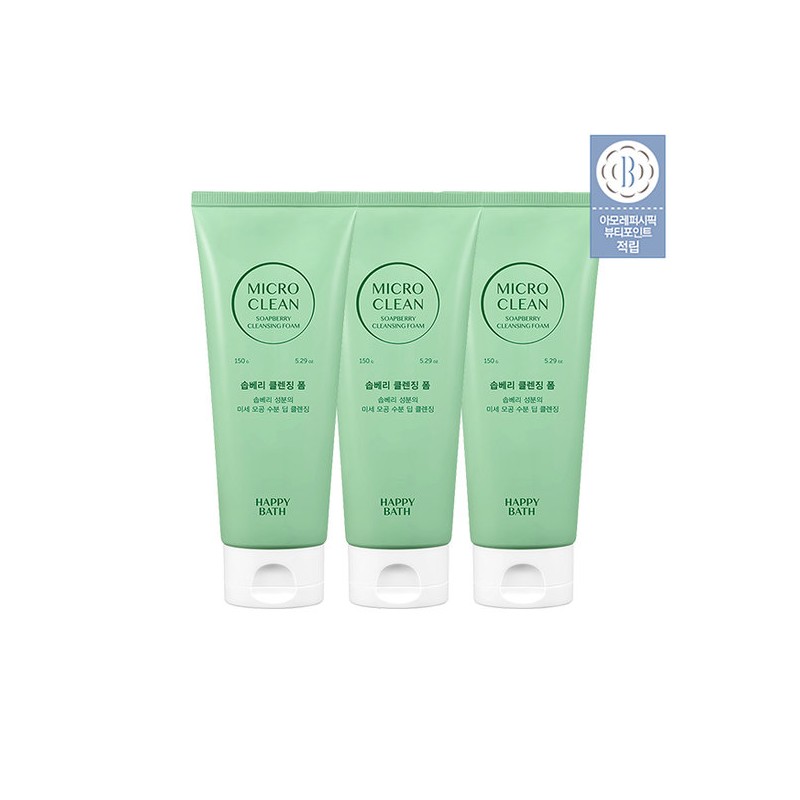Happy Bath Micro Cleansing Foam 150g 3-Pack (Optional) Set -