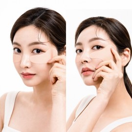 Solar Patch Field Essential UV Protection Patch for Golf, Hiking, and UV Protection Plus type