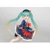 Taito 7" Hatsune Miku 3rd Season Autumn Version Figure