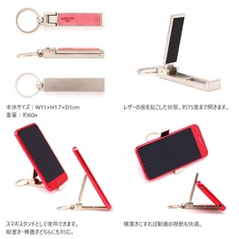 Agility affa "Bag Hanger Holder" Bag Hanger, Portable, Stylish, Smartphone Stand, Key Holder, 2-Way Key Ring, Black