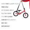 Shoulder Strap Adjustable Length with Shoulder Pad for Carrying, Convenient