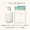 CLAYGE Shampoo and Treatment Set, SR Refill, 13.5 fl oz