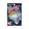 Hopson (Hapyson) YF-300-R or gone fly ball suspended Red