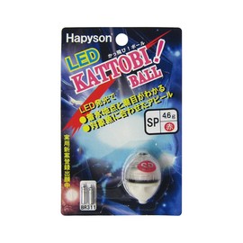 Hopson (Hapyson) YF-300-R or gone fly ball suspended Red