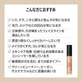 bareMinerals Bare Minerals Bare Pro 16HR All Over Concealer, SPF 255 (PA+++), Light, 255 Neutral, Dark Pink Ochre Type, 0.3 fl oz (7.5 ml), Non-Chemical UV, Hypoallergenic Design, Concealer,