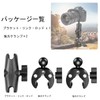 PULUZ Double Head Strong Clamp, Aluminum Alloy Universal Ball Head