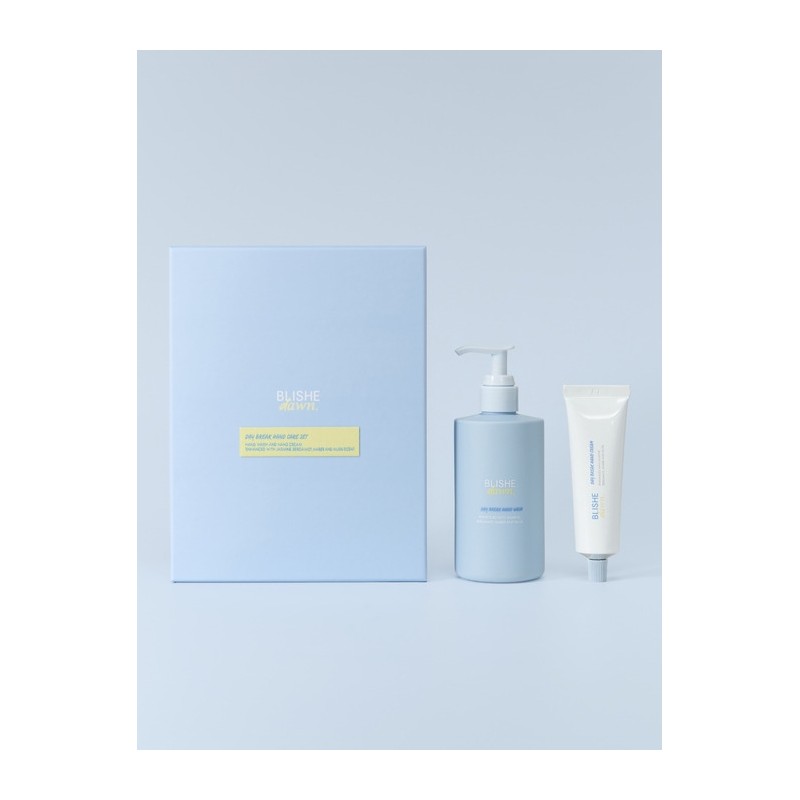 Daybreak Hand Care Set / 데이브레이크 핸드케어세트
