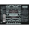 FAUCHON Spices FAUCHON Canned Black Pepper Sneakers, 2.8 oz (80