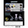 Star Wars Starship &amp; Vehicle No. 16 (Anakin Skywalker's Jedi