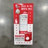 Nightingale Cleansing Pads 100 sheets / 나이팅게일 클렌징패드 100매 x 2입 총200매 대용량 저자극 약산성 각질정돈 토너패드