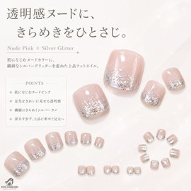 COLORBIRD Foot Nail Tips Nude Pink Silver Glitter Foot Nail Tips False Nails (F044)