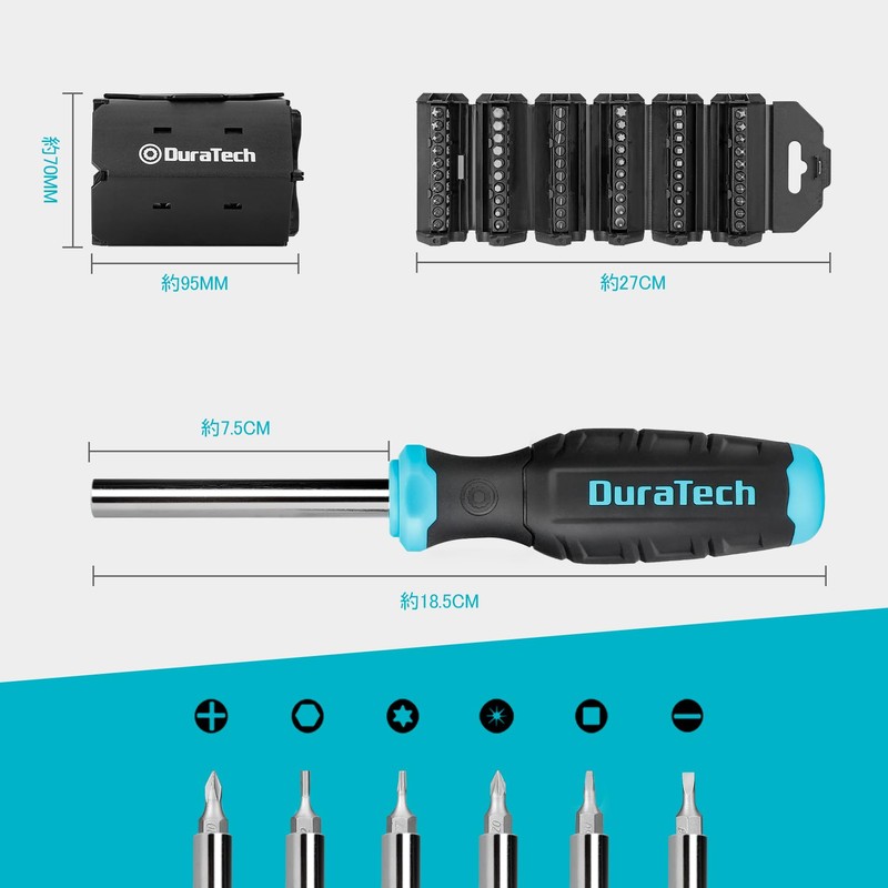 DURATECH Screwdriver Set Interchangeable Screwdriver 60-Piece Set Torx, Flathead, Triangular,