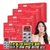Palao Doctors Note Super Santigen One Capsule Diet 650mg x 30 Capsule X 4 / 팔레오 닥터스노트 슈퍼잔티젠 원캡슐다이어트 650mg x 30캡슐 x 4개