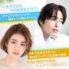 【Salon Exclusive】EARTHEART Organic Natural Balm (Citrus) 45g / Hair &