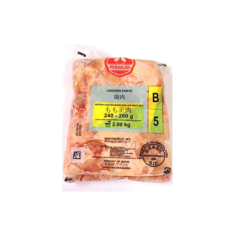 Brazilian Chicken Thigh 4.4 lbs (2 kg)