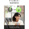Sony (SONY) Fully wireless earphones WF-C500: / Lightweight and compact