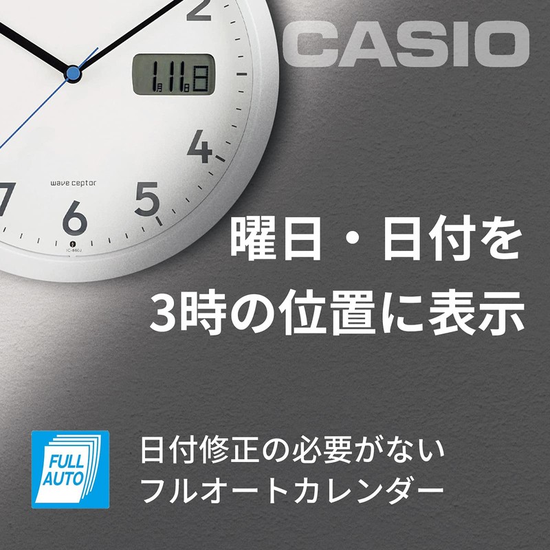 CASIO IC-860J-7JF Wall Clock, Radio Clock, White, Analog, Date Display,