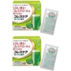 Livita Chitosan Barley Sprout Powder 3g 30 pieces 90g 2 pieces / 리비타 키토산 새싹보리 분말 3g 30개입 90g 2개