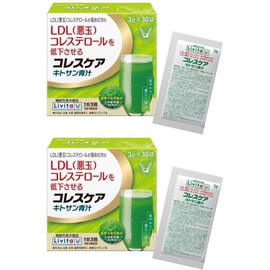 Livita Chitosan Barley Sprout Powder 3g 30 pieces 90g 2 pieces / 리비타 키토산 새싹보리 분말 3g 30개입 90g 2개
