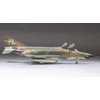 Fine Mold FP41 1/72 Aircraft Series US Air Force F-4E