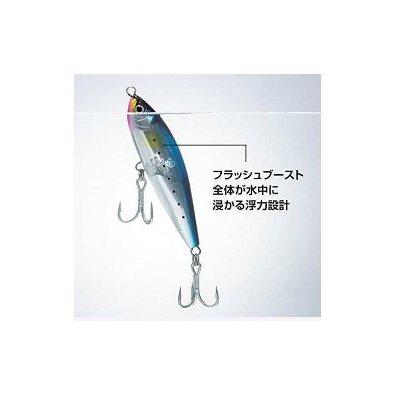 Shimano XU-T14U F Kakuchi 003 Offshore Casting Blue Fried Yellowtail