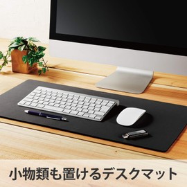 エレコム デスクマット マウスパッド 幅600mm×奥行297mm×厚み4mm ラバー ブラック MP-DM01BK