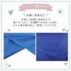 Atlantis Cooling Towel, Quick Drying Towel, Super Absorbent, Lightweight, Quick