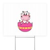 CafePress Happy Easter Egg Cute Cow Animal Farm Yard Sign,