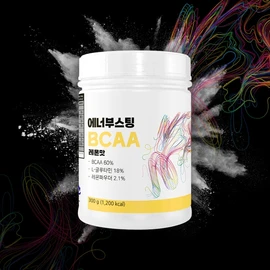 Two Organic BCAA 필수아미노산 운동전 헬스부스터 300g, 1통 BCAA Essential Amino Acids Pre-Workout Health Booster 300g, 1 container