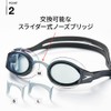 [Speed] SE02201 SE02201 Swimming Goggles, Mariner Pro Anti-Fog UV Lens,
