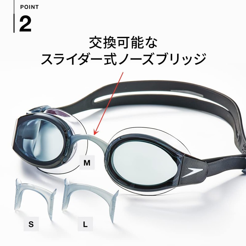 [Speed] SE02201 SE02201 Swimming Goggles, Mariner Pro Anti-Fog UV Lens,