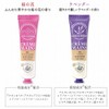 La Maison du Savon de Marseille Hand Cream