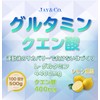 JAY&CO. Glutamine + Citric Acid (Lemon, 500g)