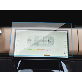Fits GUPED Land Rover Range Rover Sport 2024 Navigation 13.1" Tempered Film Screen Protector