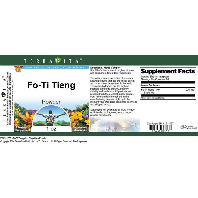Fo-Ti Tieng - Ho Shou Wu - Powder (1 oz,