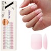SXVME Ombre Nails Gel X Nail Tips Short Square Press