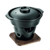 Pearl Metal HB-5221 Sukiyaki Pot with Stove Set, Ceramic Wagokoro