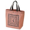 Kinokuniya Lunch Bag, Sub Bag, Eco Bag, Walk Bag (Old