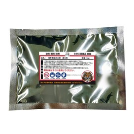 Asakusa Indigo Dyeing Taro Reducing Agent for Restoring Indigo Liquid