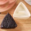 3Pcs Onigiri Mold Triangle Rice Ball Mold Sushi Makers,Triangular Onigiri