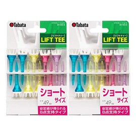 Tabata GV1413 S 2ST Golf Tee, Plastic Tee, Lift Tee, Short 1.9 inches (49 mm), Pack of 10 x 2
