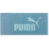 Nasto Puma Face Towel, Approx. 13.4 x 29.5 inches (34