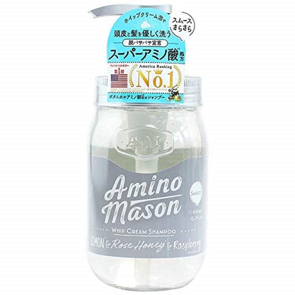 Cosmeist Inc. Amino Mason Smooth Whip Cream Shampoo, 15.20 Ounce