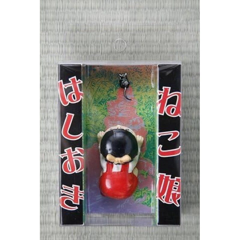 Gegege No Kitarou Chopstick Rest