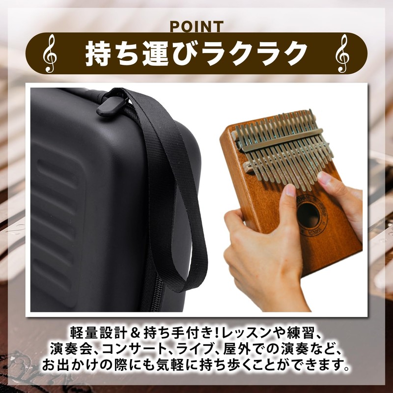 SATOMO Carimba Case, Portable 17 Keys, Waterproof Shock Storage Bag,