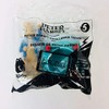 McDonald's 2018 Meal Toy Peter Rabbit #5 Challenge Catch