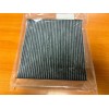 Honda GENUINE HONDA CABIN AIR FILTER 80291-T5A-J01