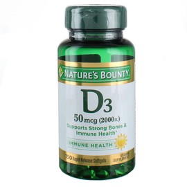 Nature's Bounty Nature's Bounty Vitamin D3 2000 IU Softgels 150 ea (Pack of 4)