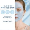 Lebon Cosmetics Rebon Dr. Renault Decon Gel Sheet Mask 1
