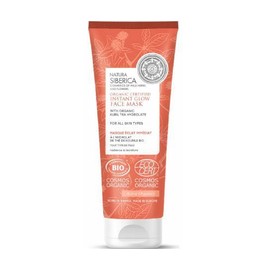 Natura Siberica Certified Instant Glow Face Mask for All Skin Types, 75ml